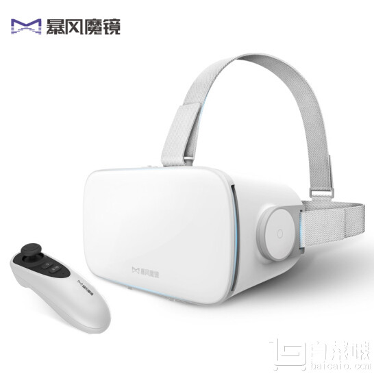 暴风魔镜 S1 智能 VR眼镜 3D头盔 安卓版 含手柄￥169包邮