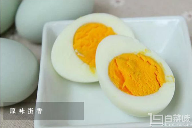 世鲜 农家散养初生蛋绿壳鸡蛋30枚￥29.9包邮（￥59.9-30）