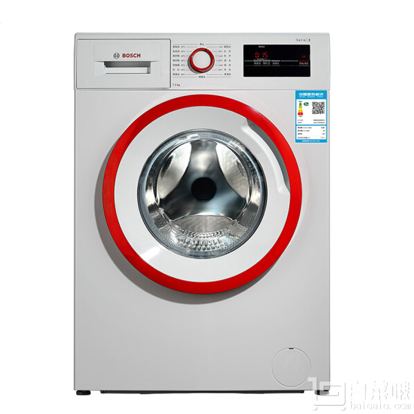BOSCH 博世 XQG75-WAN200600W 7.5公斤 变频滚筒洗衣机￥2399包邮（￥2699-300）