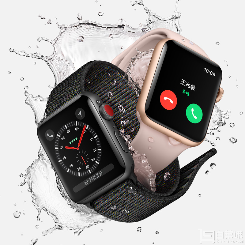 网易考拉海购：限黑卡会员，Apple 苹果 Apple Watch Series 3 智能手表 GPS版 38mm 3色￥2249包邮（叠加150元优惠券）