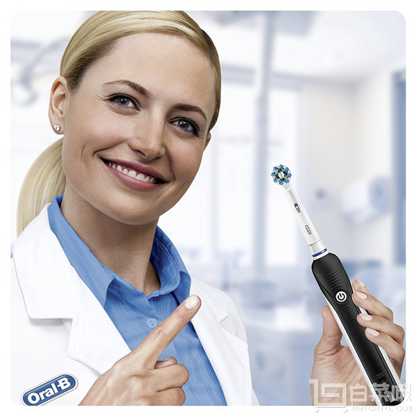 Oral-B 欧乐B Pro 650 3D声波智能电动牙刷  Prime会员凑单免费直邮含税到手新低163.74元