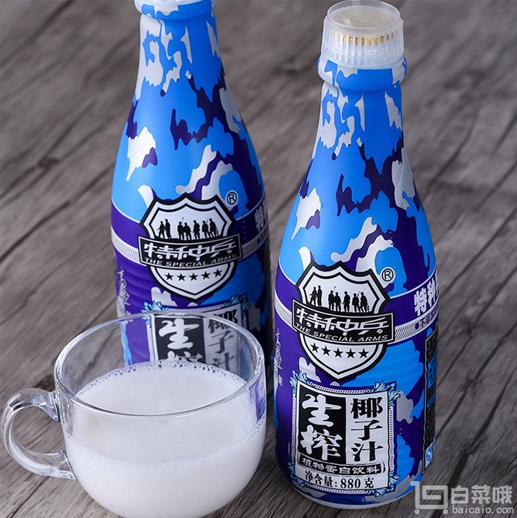 限华北，特种兵 生榨椰子汁 880ml*6瓶*4箱￥99.6包邮