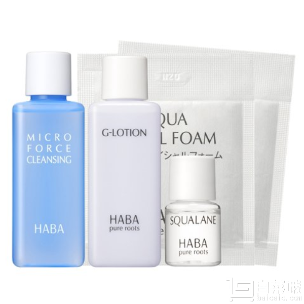 HABA 微粒子卸妆油20ml+G露精华水20ml+鲨烷精华油4ml+洁面乳4ml*2包 旅行套装 Prime会员凑单免费直邮含税到手￥80