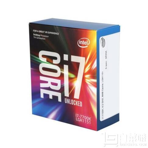 intel 英特尔 Core i7-7700K 不锁倍频 CPU 6.99新低到手约￥1850