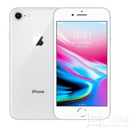 Apple iPhone 8 64GB 全网通4G手机 2色 送壳膜套装新低￥5588包邮（￥5888-300）