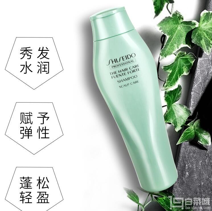 日本产，资生堂 护理道 头皮护理洁净洗发水 250ML  Prime会员凑单免费直邮到手￥81.92