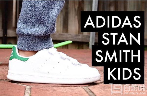 Adidas Originals 阿迪達斯 Stan Smith 大童款復(fù)古小白鞋 綠尾 到手￥255