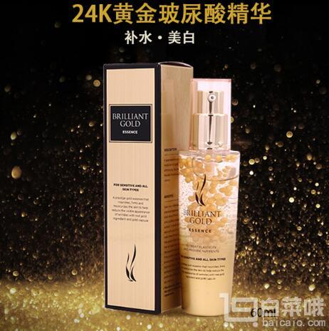 AHC 黄金蜗牛玻尿酸精华液60ml￥165包邮包税