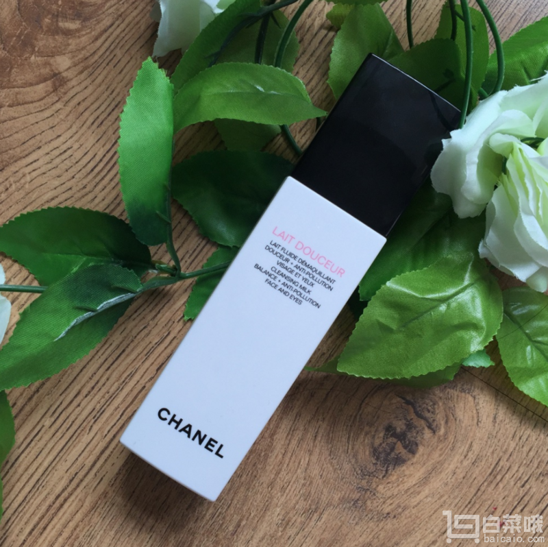 CHANEL 香奈儿 柔和卸妆乳液 150ml新低￥253.8包邮