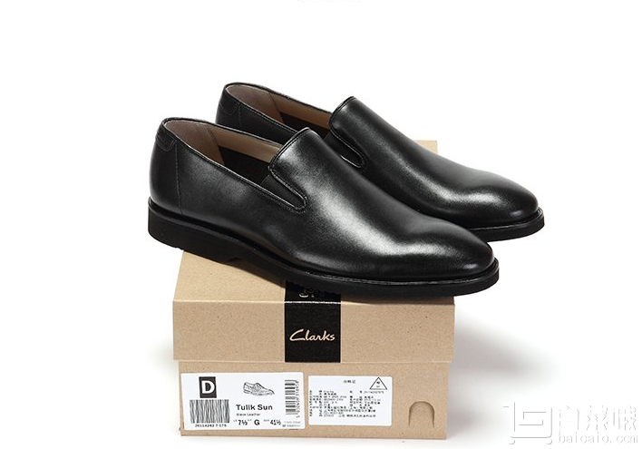 Clarks 其乐 男士真皮一脚蹬休闲鞋 261142627￥388包邮（￥776 下单5折）