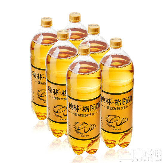 哈尔滨秋林格瓦斯 俄罗斯面包发酵饮料 1.5L*6瓶￥29.9
