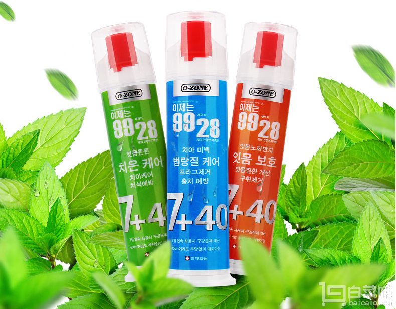 韩国进口，OZONE 欧志姆 按压立式牙膏120g*4支新低￥33.9包邮（双重优惠）