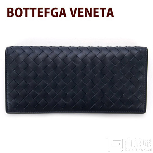 Bottega Veneta 葆蝶家 244688 V4651 4013 长款小牛皮编织钱包 54300日元 EMS包直邮约￥3178（可支付宝结算优惠5%）