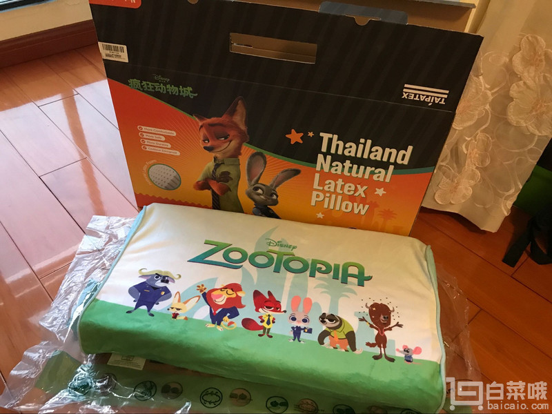 亚马逊中国：镇店之宝，迪士尼正版授权 TAIPATEX 青少年天然乳胶睡枕 2款￥238包邮 有晒单！