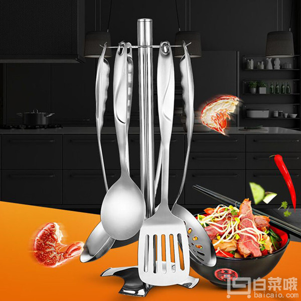 德國Debo 德鉑 梅特曼 DEP-DZ016 不銹鋼廚房烹飪用具7件套￥58包郵（￥118-60）