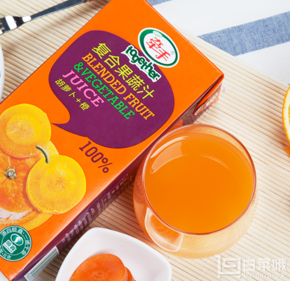 南航指定饮品，牵手 100%果蔬汁 胡萝卜+橙汁 1L*6盒￥29.8包邮（￥109.8-80）