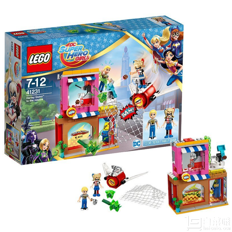 鎮(zhèn)店之寶，LEGO 樂高 DC超級英雄美少女系列 41231 哈利·奎恩的營救任務(wù)￥189包郵（￥199-10）