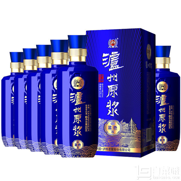 泸州原浆 蓝色8浓香型 52度白酒 500ml*6瓶 整箱装￥148包邮（￥198-50）