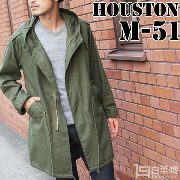 明星同款，Houston 休斯顿 M-51 复刻版派克大衣新低614.07元