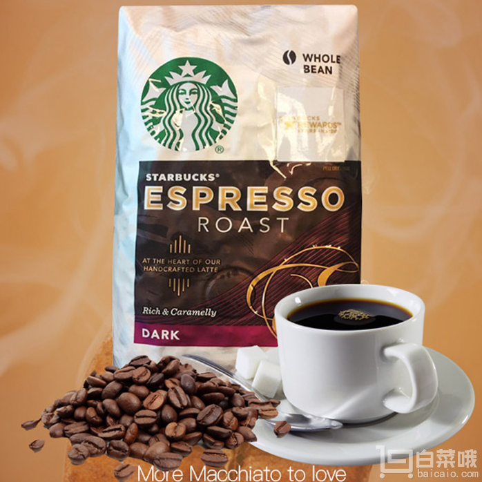 Starbucks 星巴克 意式浓缩咖啡豆 340g￥60包邮