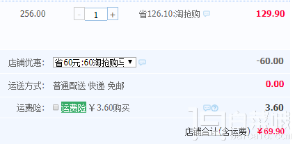 2017新款，巴布豆 加絨兒童中筒馬丁靴 2色￥69.9包郵（￥129.9-60）