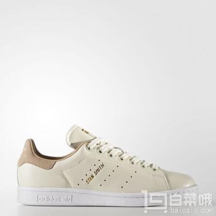 adidas 阿迪达斯  三叶草 Stan Smith 女士真皮板鞋 到手￥430