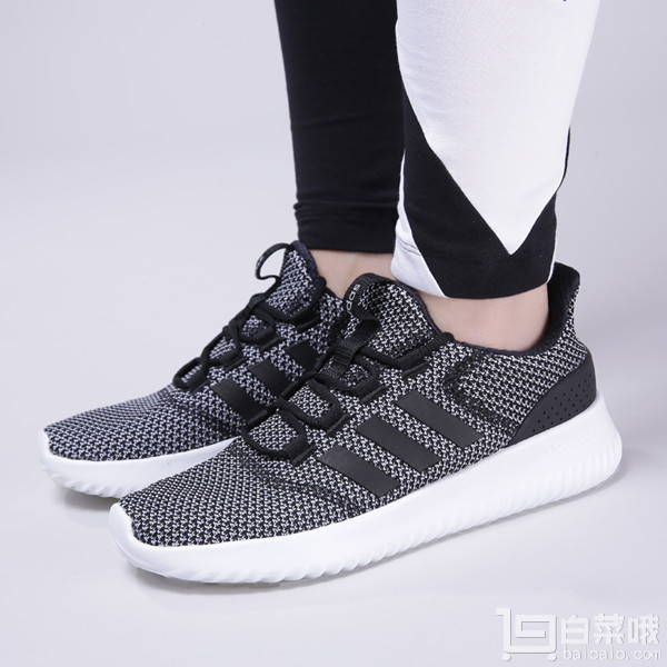 热巴同款，Adidas 阿迪达斯 Cloudfoam Ultimate 女士休闲跑步鞋 .87到手￥280