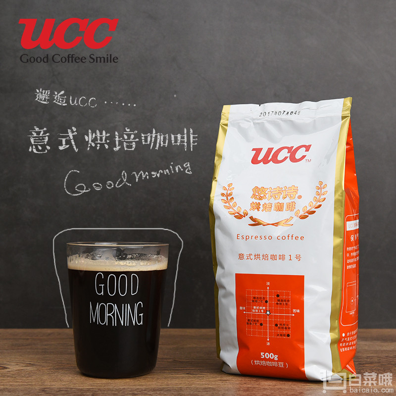 ucc 悠诗诗 意式烘焙咖啡豆N0.1 500g秒杀价￥69.9