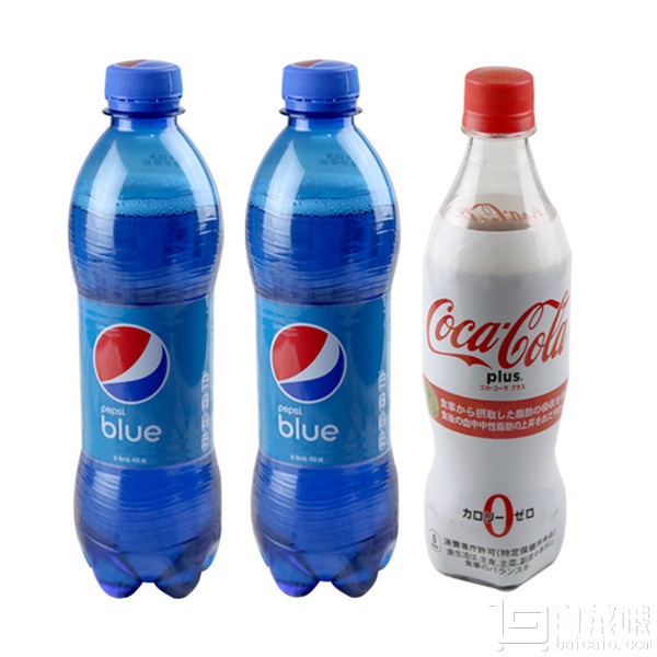 網(wǎng)紅可樂套裝，Plus零脂可口可樂470ml*1瓶+藍色百事可樂450ml*2瓶￥19.9包郵（￥29.9-10）
