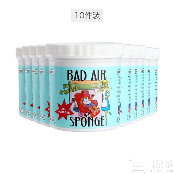 24点过期，Bad Air Sponge 甲醛污染空气净化剂400g*10罐新低599元包邮包税