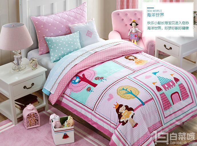 KIDS 安睡宝 儿童全棉二合一被芯120*150cm 2色￥129包邮（￥269-140）