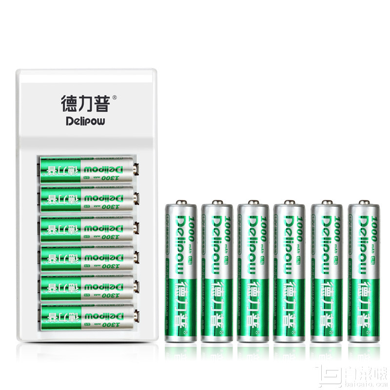 德力普 602 5号/7号通用充电器 配12节充电电池24.8元包邮（需领券）
