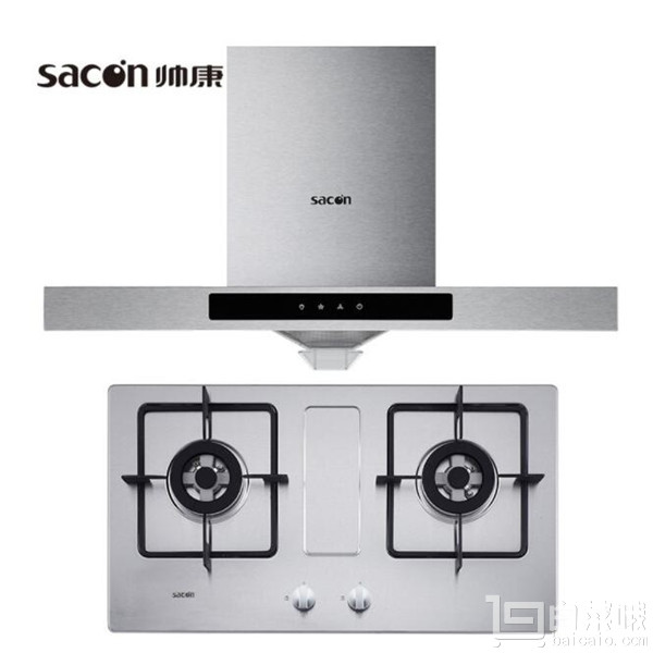 Sacon 帅康 CXW-220-TE6961+QA-E2-35K 烟灶套装+凑单品新低￥2545.5包邮（4件75折）