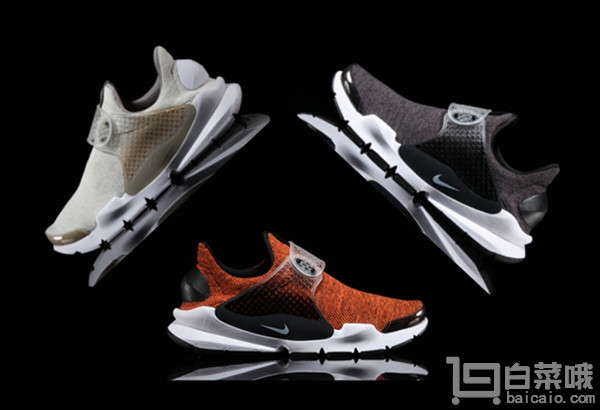 17年新款，Nike 耐克 Sock Dart SE 男士运动袜鞋 3色￥359包邮