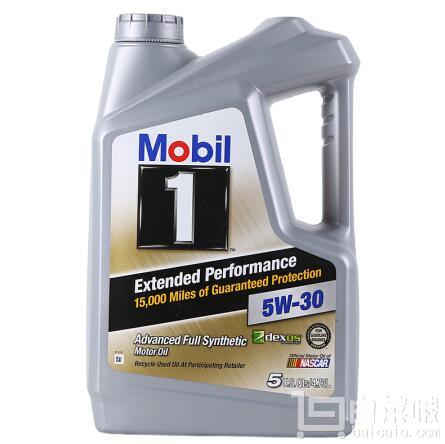 Mobil 美孚 金装1号增强版EP长效版 全合成机油5W-30 5QT￥234.65含税包邮