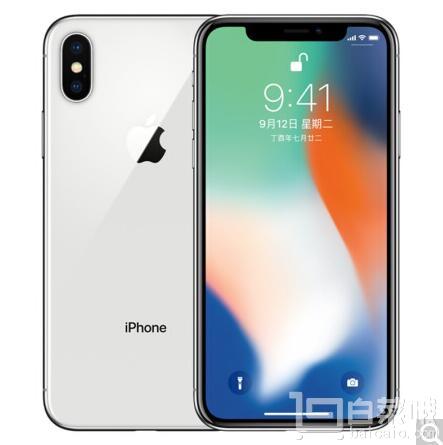 京东plus，噩耗 iphone X 银色64G 首发即现货破发 +一堆赠品￥8277包邮（8488-211）