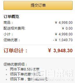 镇店之宝，Blueair 布鲁雅尔 303 空气净化器 2台新低￥3948包邮（多重优惠）