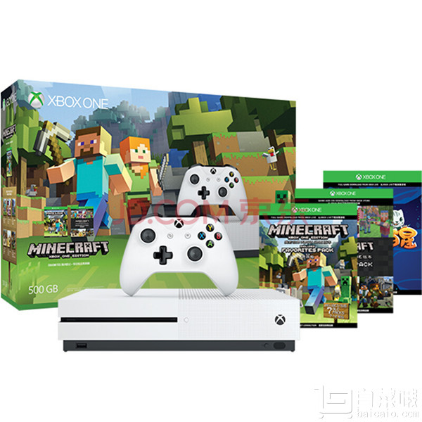Microsoft 微软 Xbox One S 500GB 《我的世界》同捆版主机套装 送极限竞速5光盘版游戏￥1699包邮