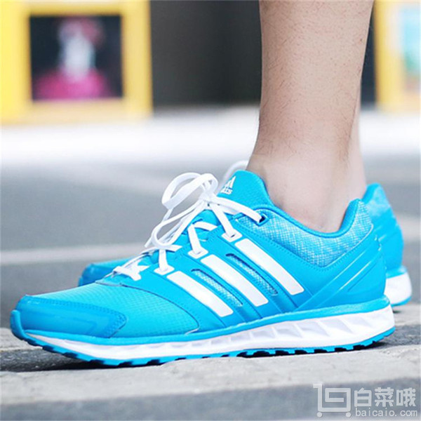 <span>白菜！</span>adidas 阿迪达斯 Falcon Elite 3 M 男士跑步鞋S82524新低￥164.05包邮（多重优惠）