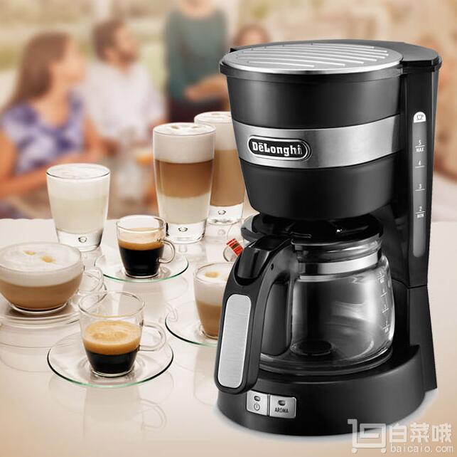 Delonghi 德龙 ICM14011 滴滤式咖啡机新低189元包邮（需领券）