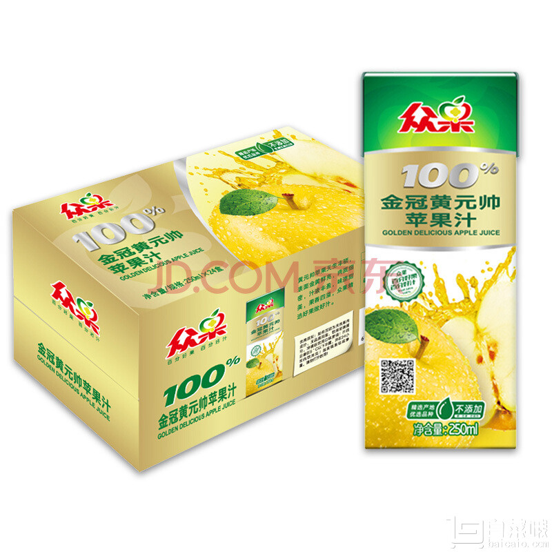 众果 100%纯果汁 金冠黄元帅苹果汁250ml*24盒 标箱*5件￥79.5（双重优惠）
