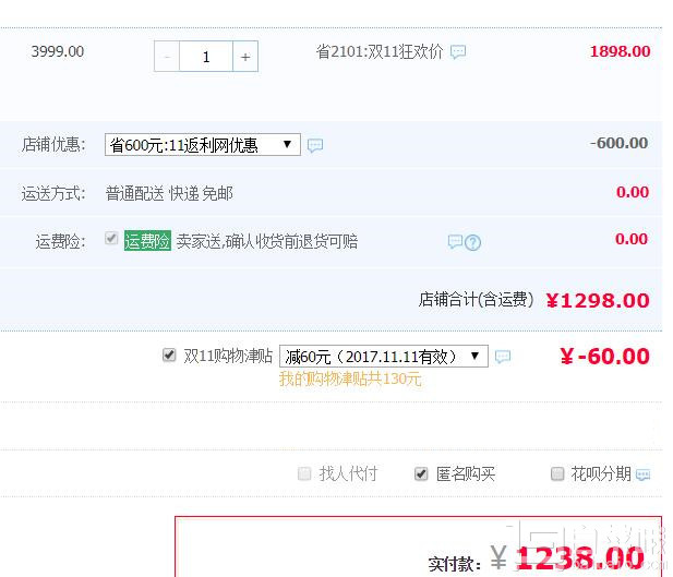 Hurom 惠人 HUO14WNM 第2代低速原汁机新低￥1238包邮（双重优惠）