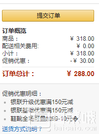 鎮(zhèn)店之寶，Clarks 其樂 Forbes Over 男士真皮系帶鞋 203563917新低￥288包郵