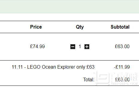 2017年新品，LEGO 乐高 42064 海洋探险船 £63免费直邮到手￥550