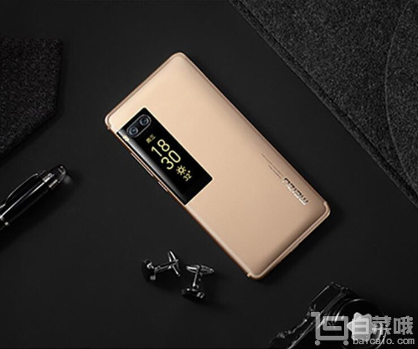 Meizu 魅族 PRO 7 4GB+128GB 全网通手机 2色新低￥1799包邮（下单立减）