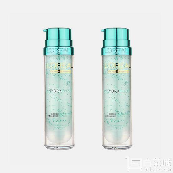歐萊雅 清潤深透鎖水精華凝露 50ml*2瓶￥88包郵