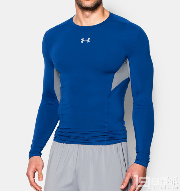 Under Armour 安德玛 CoolSwitch系列  男士长袖运动紧身衣约￥157