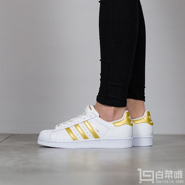 New Cheap Adidas Originals Superstar BB2870 White Shoes for Women Online UK 540.jpg