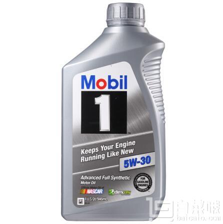 Mobil 美孚 1号全合成机油 5W-30 A1/B1  1Qt*7瓶￥317.36包邮包税