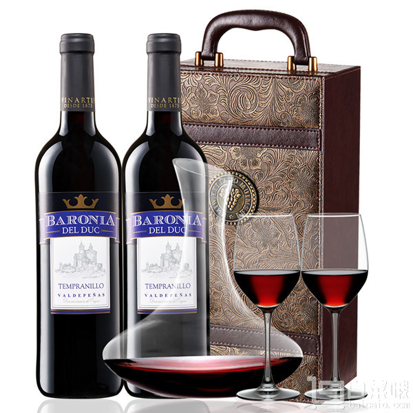 西班牙原瓶进口，Boereaeux 波尔亚 法定产区DO级 巴罗亚男爵干红葡萄酒750ml*2支装 自饮/送礼套装二选一￥109包邮（￥169-60）